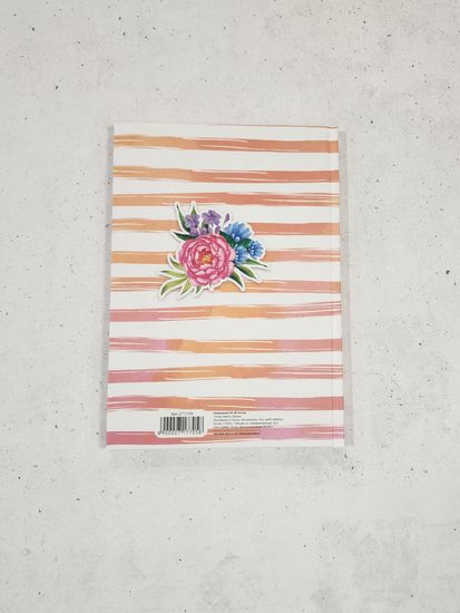 Ежедневник 8 марта , бело-розовый А5