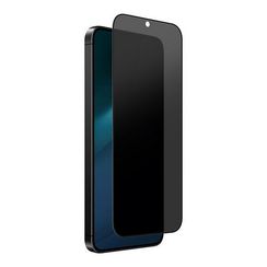 Защитное стекло Uniq OPTIX Privacy (+installer) для Galaxy S25 Clear/Black (GS25-PRIVACY)