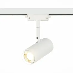 ST600.546.12 Св-к трек. Zoom Белый LED 1*12W 4000K 1 200Lm Ra>80 15-60° IP20 L137xW59xH179 170-240V БЭЙС