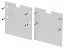 Заглушка для профиля Maytoni  642058