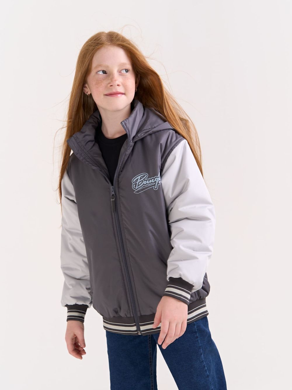 Бомбер с капюшоном "Графит" утепленный 7+