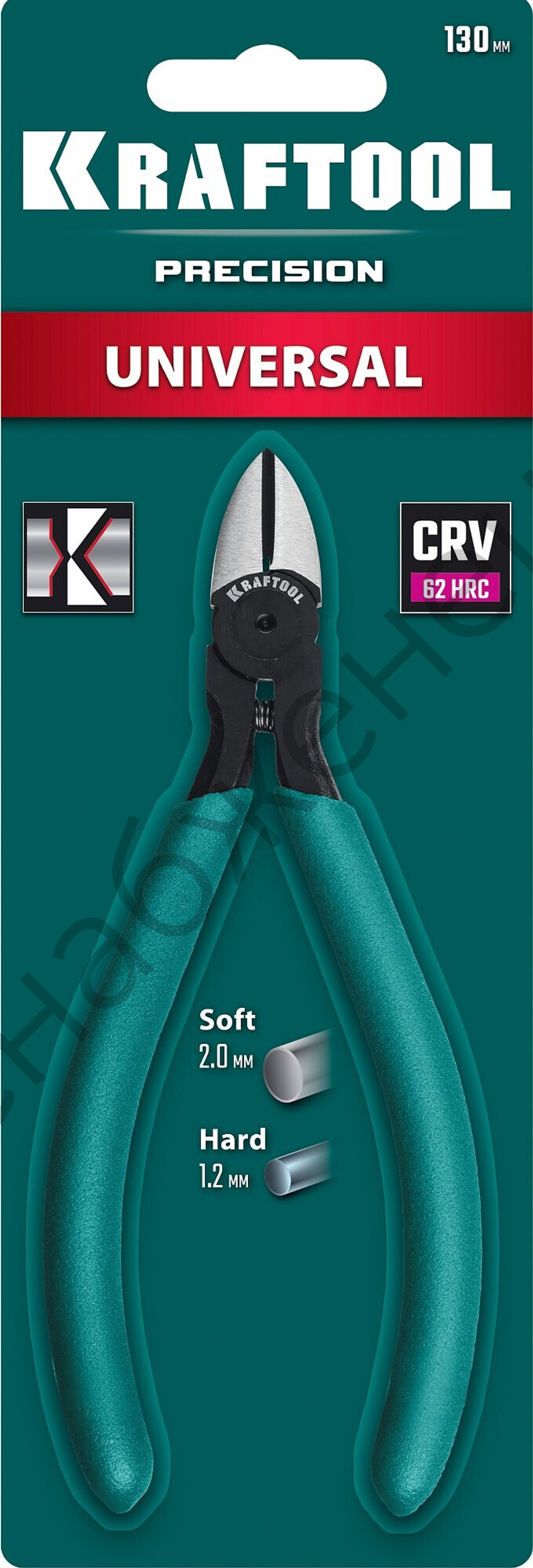 KRAFTOOL Kraft Mini 130 мм, Прецизионные бокорезы (220017-5-12)