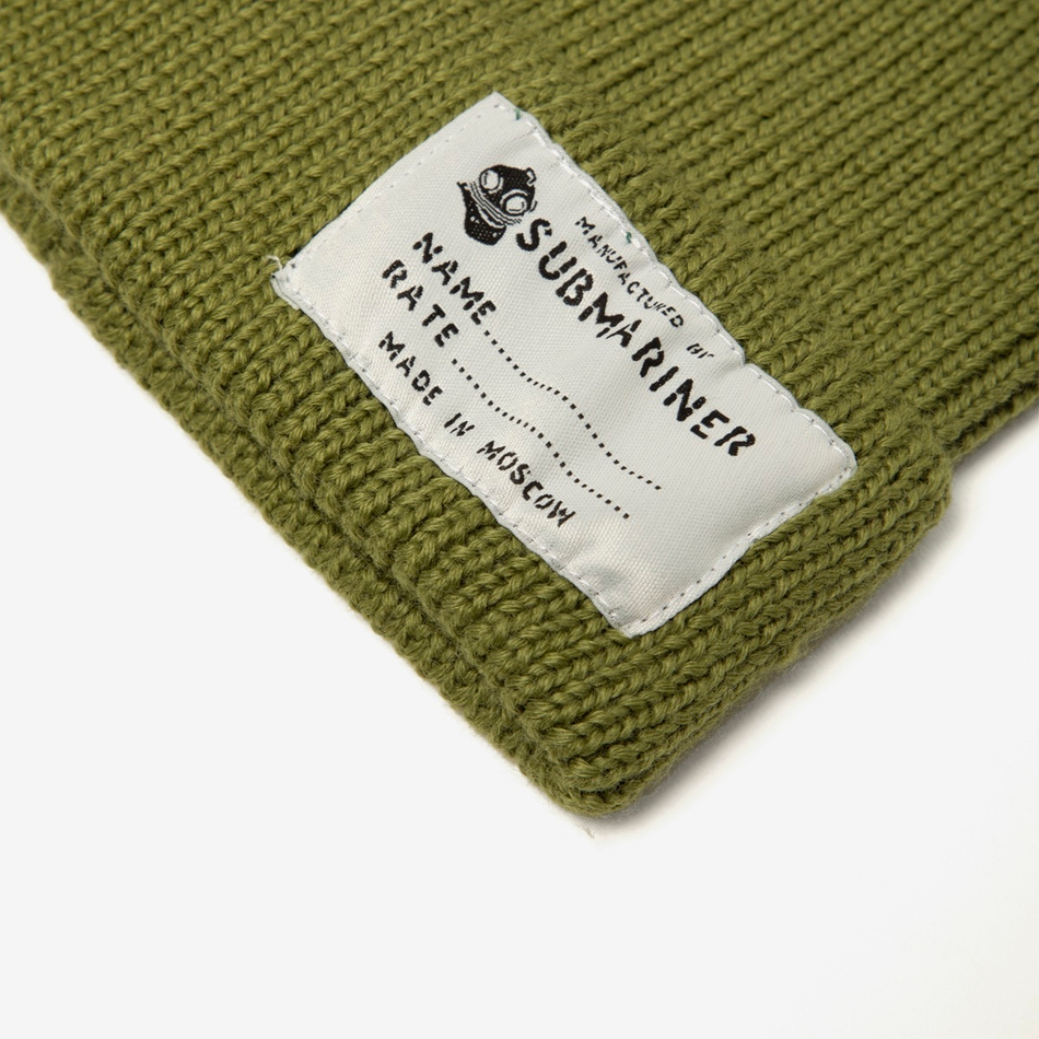 Beanie Hat Patch Name Light Khaki
