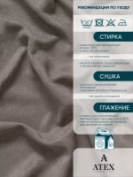 Ткань Канвас для штор интерьера портьер рукоделия отрез