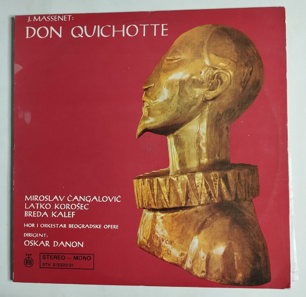 Винтажная виниловая пластинка LP Orkestar Beogradske Opere Oskar Danon Don Quichotte Дон Кихот (Югославия 1975)