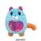 Yumşaq oyuncaq \ Мягкая игрушка \ Soft toys Yumşaq oyuncaq (mavi)