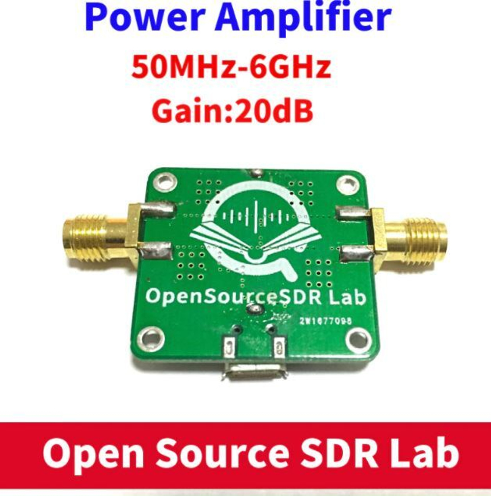 Усилитель радиочастотный 20dB 50MHz-6GHz LAN