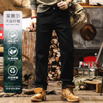 Тонкие джинсы чёрного цвета от бренда Jerryeno