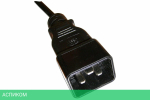 Шнур питания Lanmaster LAN-PP19/20-2.0-BK черный