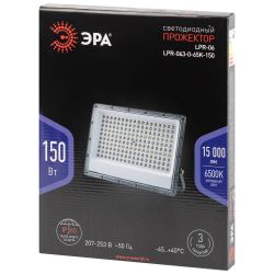 Прожектор светодиодный уличный ЭРА PRO LPR-063-0-65K-150 150Вт 6500K КСС Г 90° IP65 серый поликарбонат гарантия 3 года | Прожекторы PRO