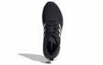 Кроссовки Adidas Response Super