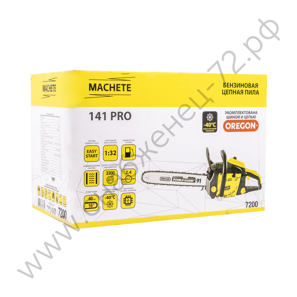 Бензиновая цепная пила MACHETE 141 PRO