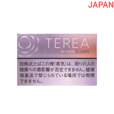 Terea Fusion menthol - табак с ментолом и освежающим миксом фруктов - Япония (блок - 10 пачек)