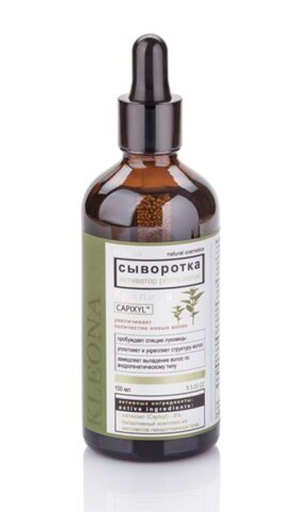 Сыворотка Kleona активатор роста волос с капиксилом серия Крапива 100 мл