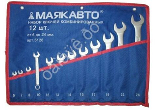 Набор ключей комбинированных 12пр.(6-24мм) в сумке МАЯКАВТО™ 5128