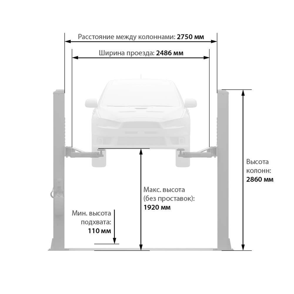Launch (ECO) TLT-240SB