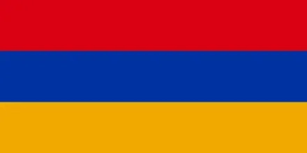 Перевод на армянский язык