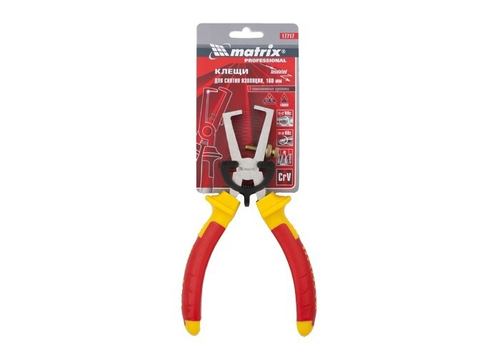 17717 Клещи для снятия изоляции Insulated, 160мм Matrix