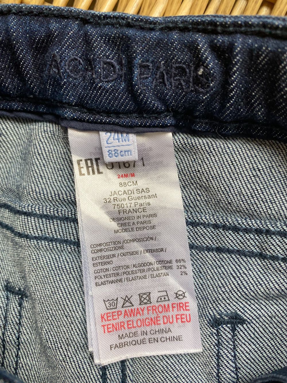 Джинсы Jacadi, 92
