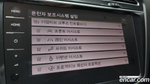 Volkswagen Tiguan 2 Generation 2.0 TDI Prestige (08.2021)