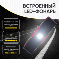 Пусковое устройство 12В, 7 200 мАч, 400/800А iCartool IC-JSD13