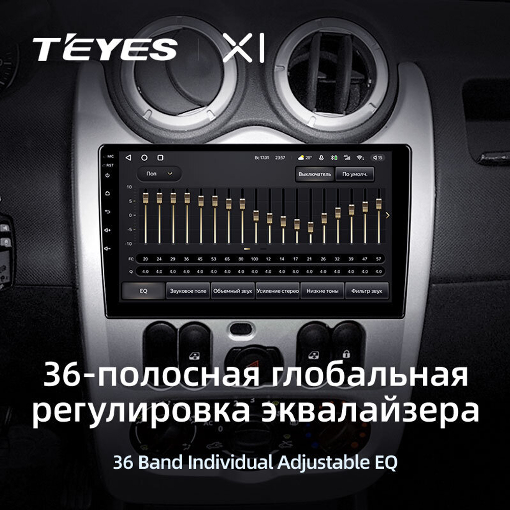 Teyes X1 9" для Renault Logan 2010-2015