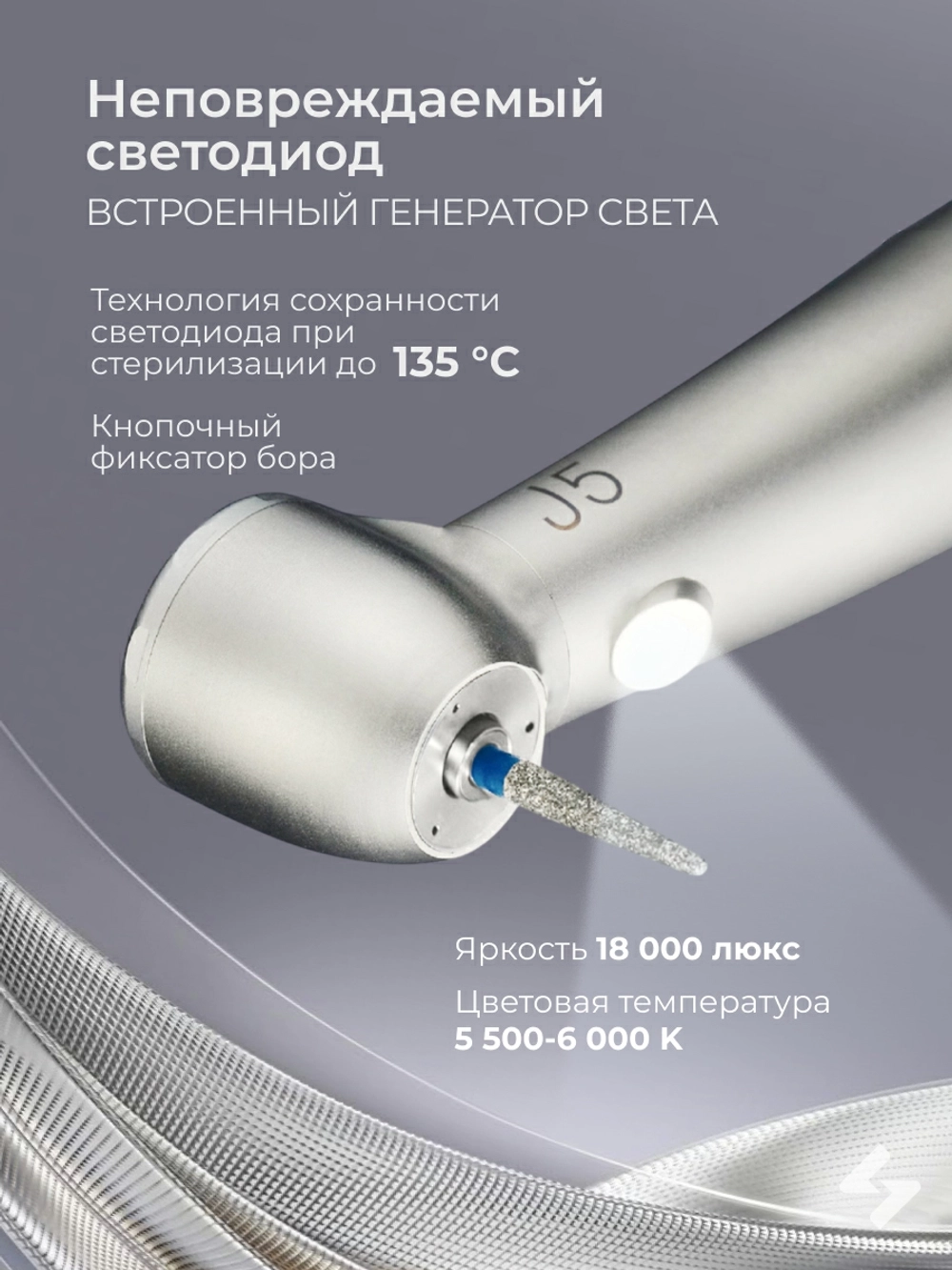 Создать сео оптимизированное, лаконичное описание для сайта Донмедмаркет товар