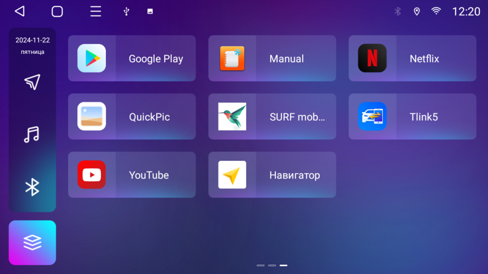 Магнитола для Honda Accord 9 2013-2015 - Parafar PF400LUX3RNF (поддержка усилителя, боковой камеры)на Android 13, 2Гб+32Гб, CarPlay, 4G SIM-слот