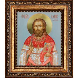 Иоанн Смоличев священномученик. Икона на холсте.