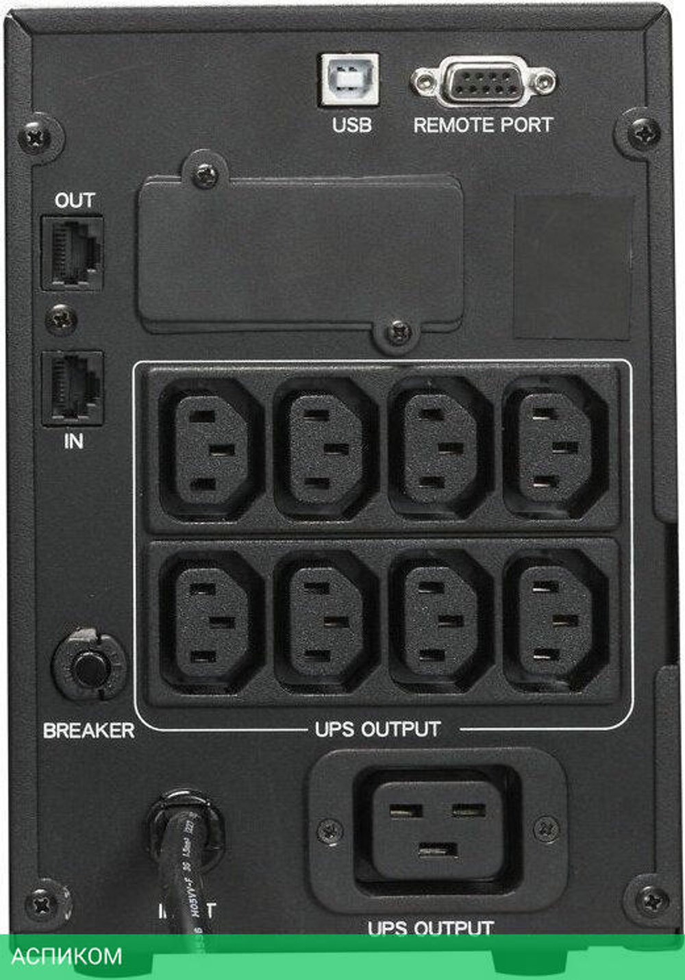 Источник бесперебойного питания Powercom Smart King Pro+ (SPT-3000-II LCD)