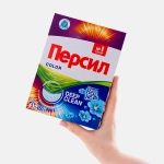 Стиральный порошок Персил Колор Свежесть от Вернель для цветного белья автомат 450г