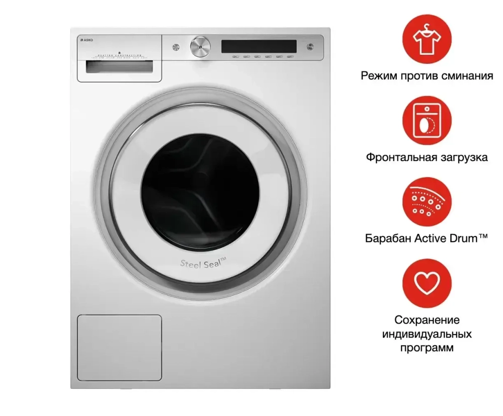 Стиральная машина Asko W6098X.W/3