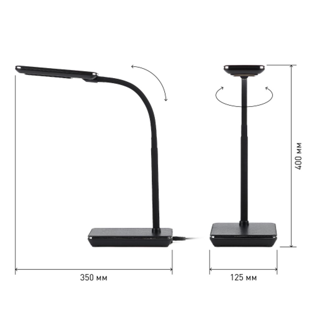 Настольный светильник ЭРА NLED-464-7W-BK светодиодный черный