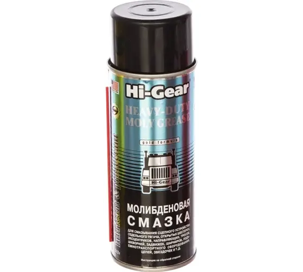 Смазка молибденовая Hi-Gear (312г) аэрозоль