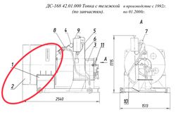 ДС-168 42.01.050 Топка футерованная (по запчастям)