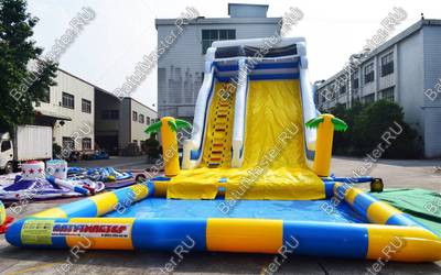 Надувная водная горка с бассейном «Пляжный оазис», 16*7*7 м