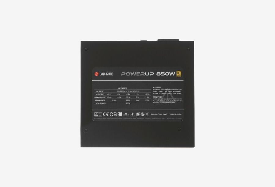 GPX-850FC_0426709110332