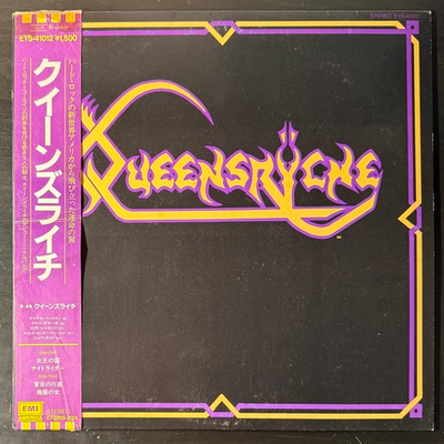 Queensrÿche - Queensrÿche (Япония 1983г.) Т