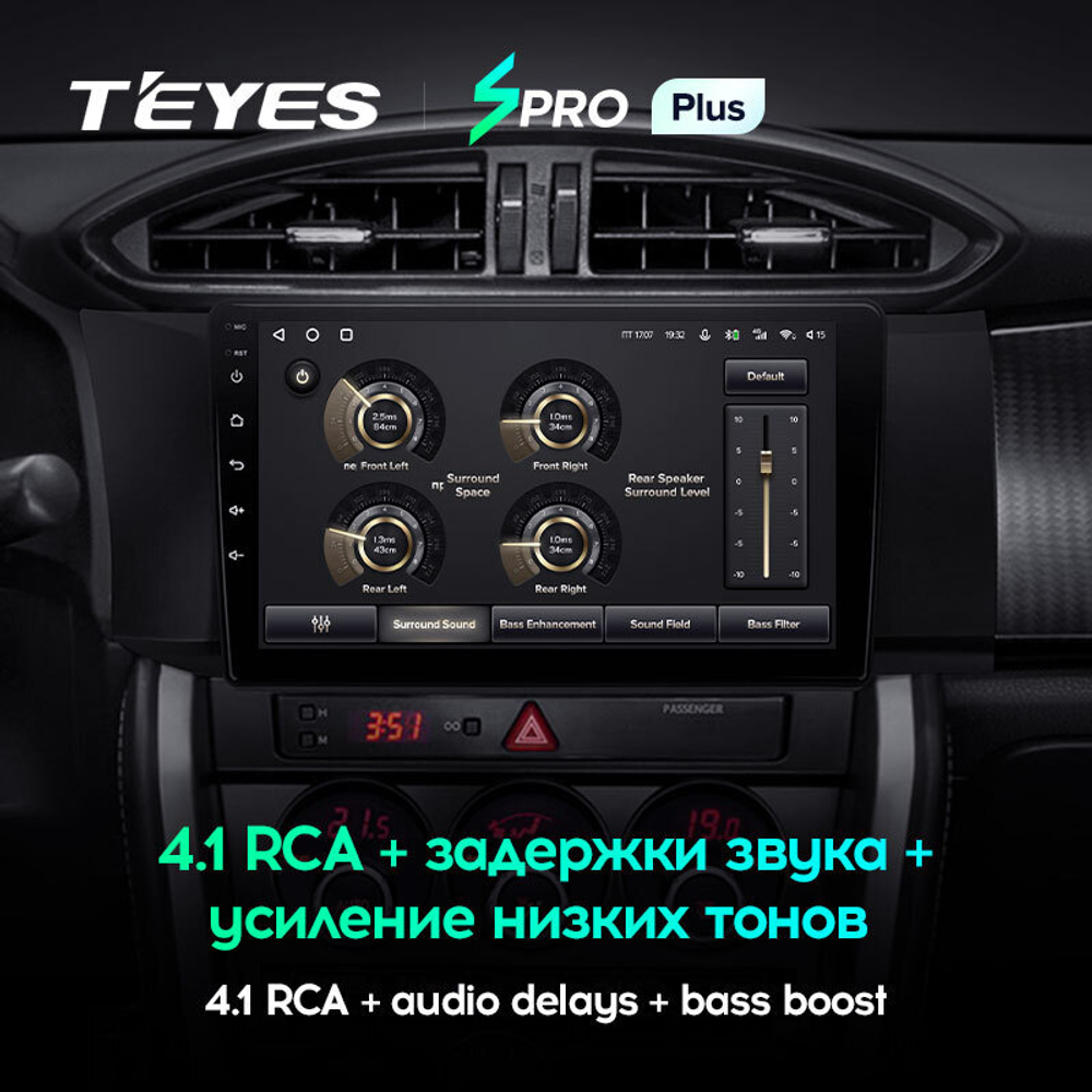 Teyes SPRO Plus 9" для Toyota GT 86 2012-2016