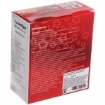 Гирлянда для дома 7,5м 80 ламп LED зелёный пров.,8 реж, IP-20, Красный