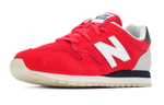 Кроссовки New Balance Nb 520