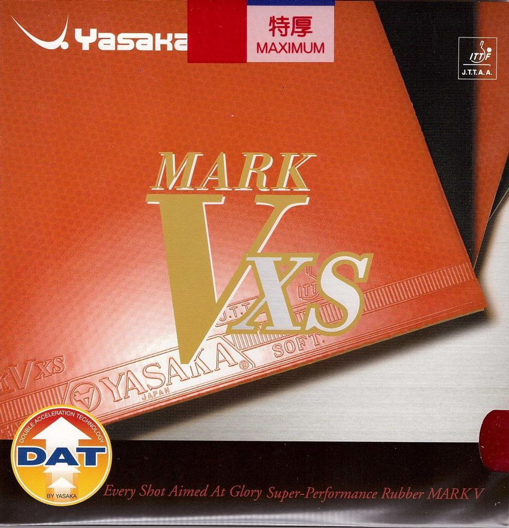 Yasaka Mark V XS