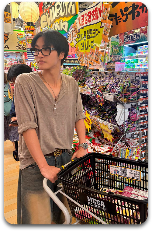 Карта / ATEEZ #1896