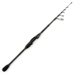 Спиннинг телескопический Kaida SKYLARK 2.05м (3-12гр)