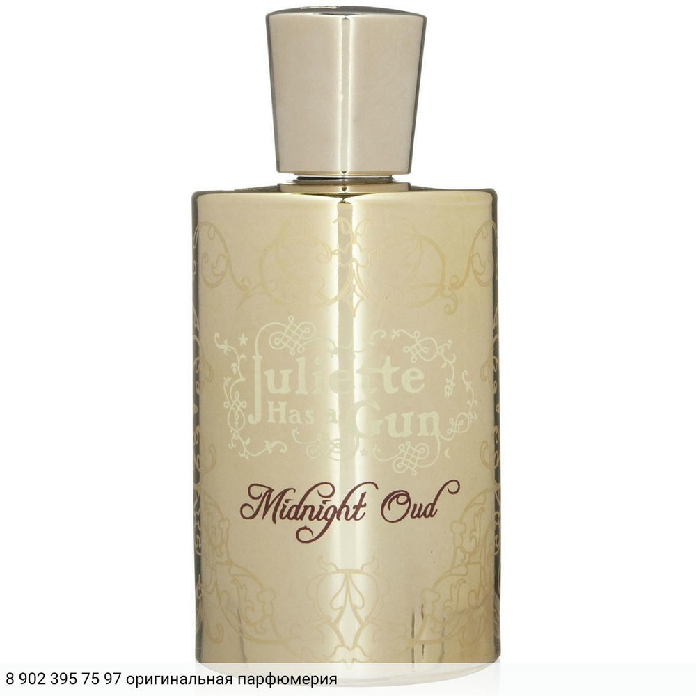 Midnight Oud
