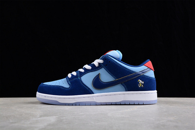 Nike SB Dunk Low Pro "Why So Sad?"