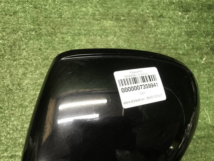 Крышка зеркала левая Porsche Cayenne 2 958 (10-18)