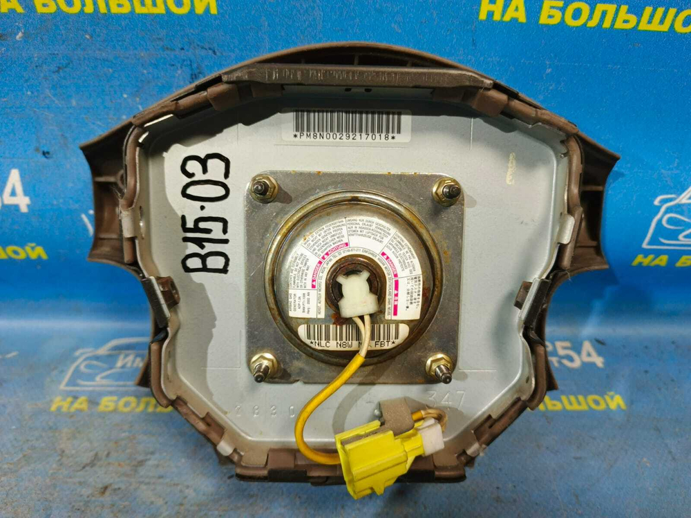 Подушка безопасности водительская NISSAN SUNNY 2002