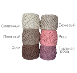 Шпагат цветной 4 мм, 200 метров