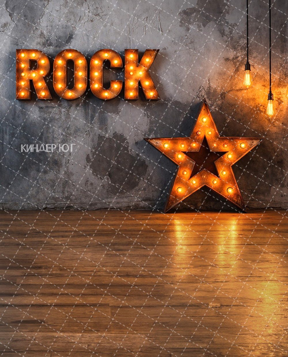 Фотофон "Рок" арт. ФФ904-59